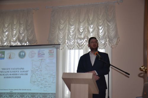 «Иж буе татарлары: тарих һәм хәзерге заман» төбәкара фәнни-гамәли конференциясе