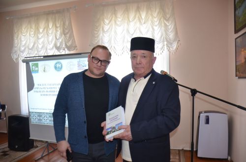 «Иж буе татарлары: тарих һәм хәзерге заман» төбәкара фәнни-гамәли конференциясе