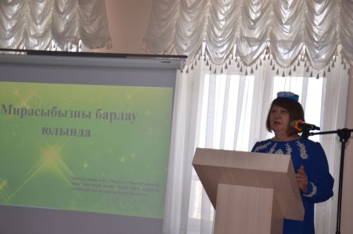 «Иж буе татарлары: тарих һәм хәзерге заман» төбәкара фәнни-гамәли конференциясе