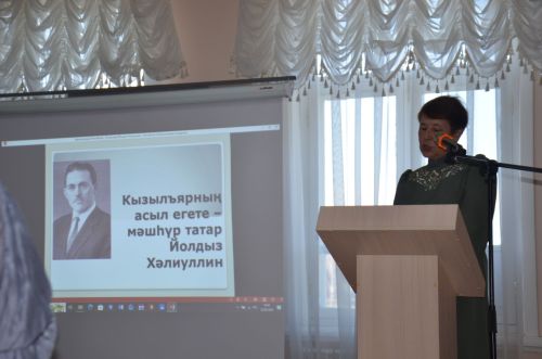 «Иж буе татарлары: тарих һәм хәзерге заман» төбәкара фәнни-гамәли конференциясе