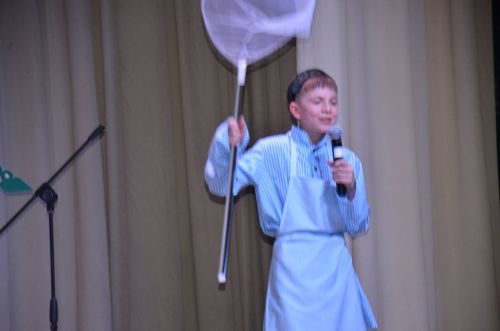 Бәйрәм бүген