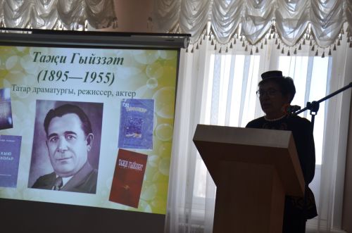 «Иж буе татарлары: тарих һәм хәзерге заман» төбәкара фәнни-гамәли конференциясе