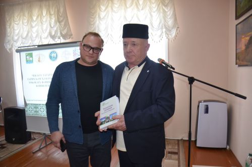 «Иж буе татарлары: тарих һәм хәзерге заман» төбәкара фәнни-гамәли конференциясе