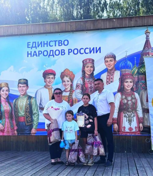 Межрегиональный фестиваль семейного творчества «Солнышко в ладошках» - 2026