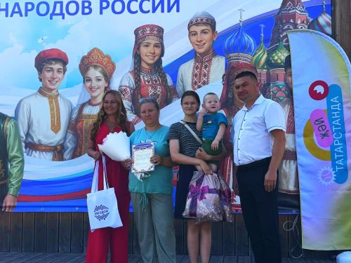 Межрегиональный фестиваль семейного творчества «Солнышко в ладошках» - 2026