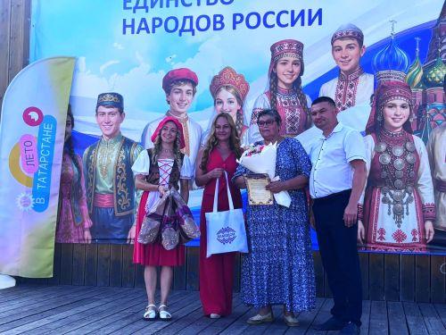Межрегиональный фестиваль семейного творчества «Солнышко в ладошках» - 2026