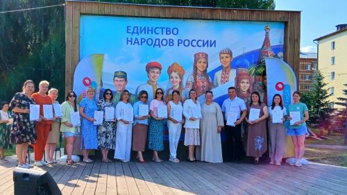 Межрегиональный фестиваль семейного творчества «Солнышко в ладошках» - 2026