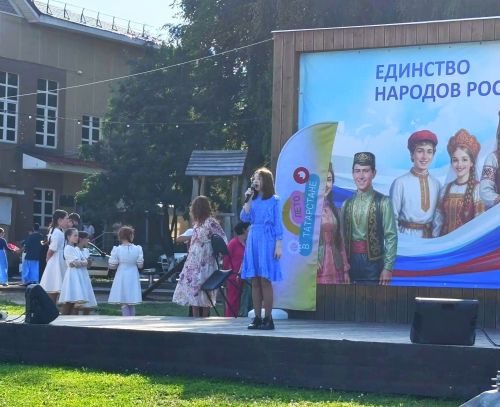 Межрегиональный фестиваль семейного творчества «Солнышко в ладошках» - 2026