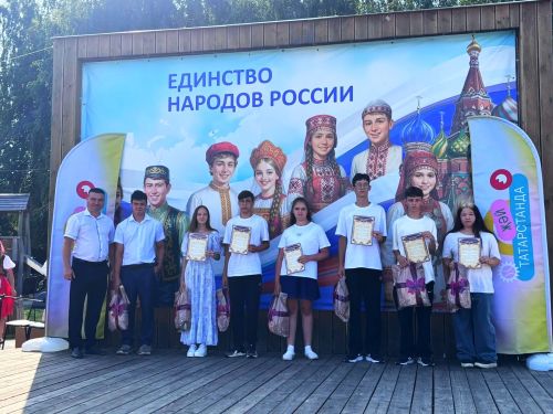 Межрегиональный фестиваль семейного творчества «Солнышко в ладошках» - 2026