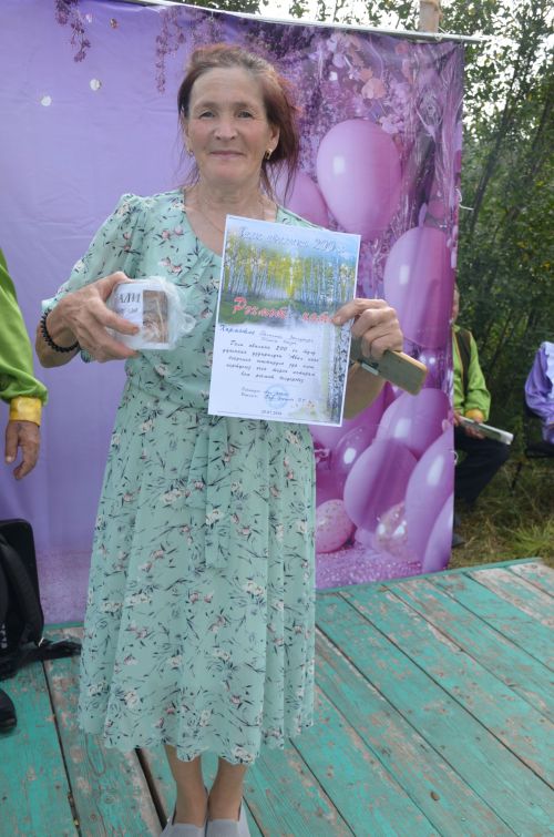 Гали авылына 200 ел