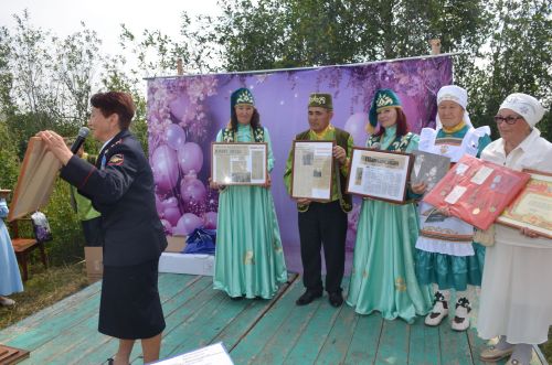 Гали авылына 200 ел