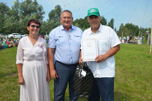 Гали авылына 200 ел