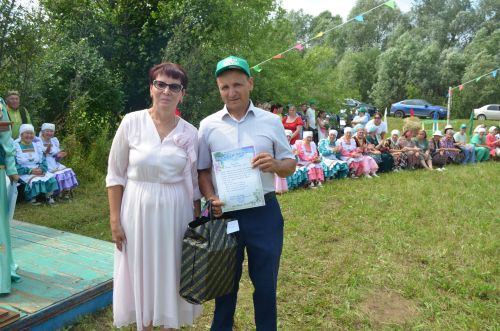 Гали авылына 200 ел
