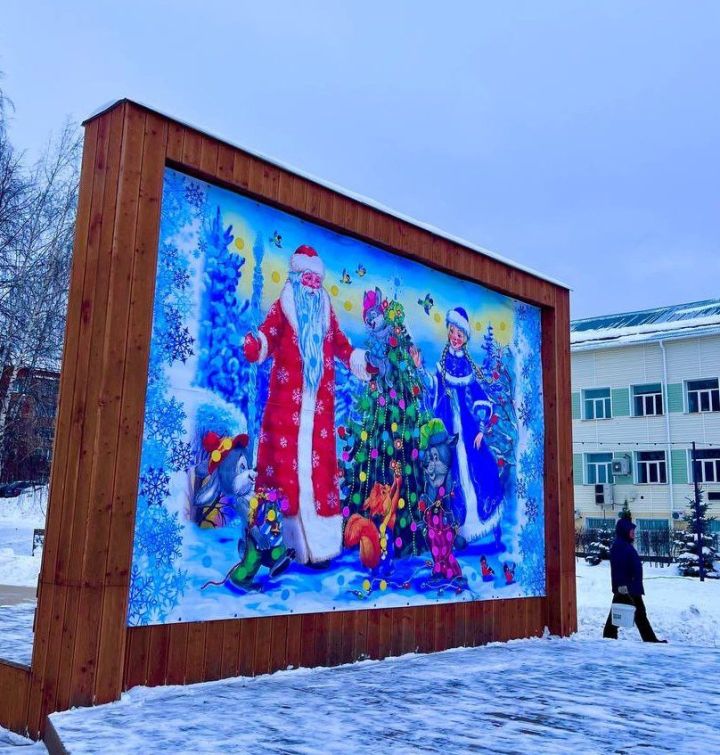 В Агрызе стартовала подготовка к Новому году