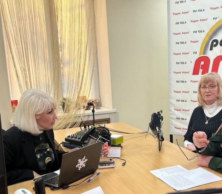Состоится прямой эфир с координатором государственного фонда «Защитники Отечества» в Агрызском районе