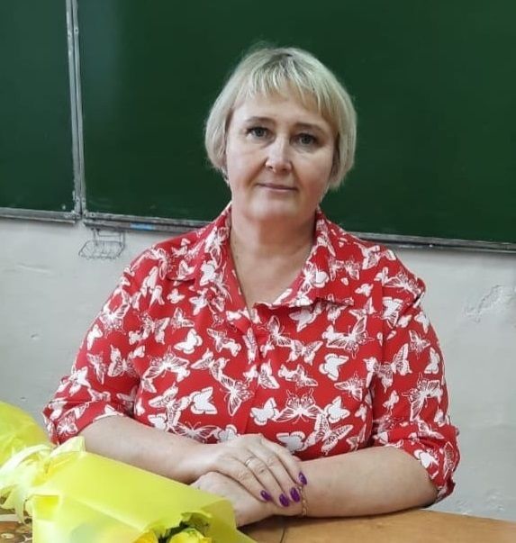 Савинова Светлана Петровна