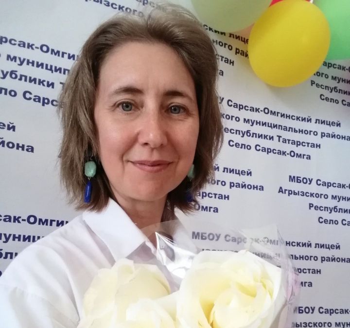 Сабирова Лейсан Габдрахмановна