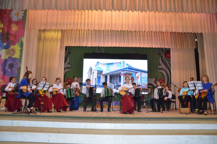 В Агрызе состоялся отчетный концерт детской школы искусств