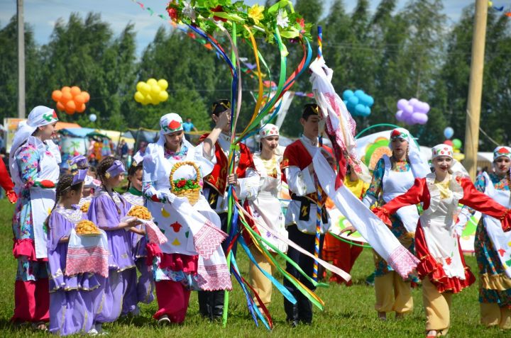 Дорогие жители и гости района!