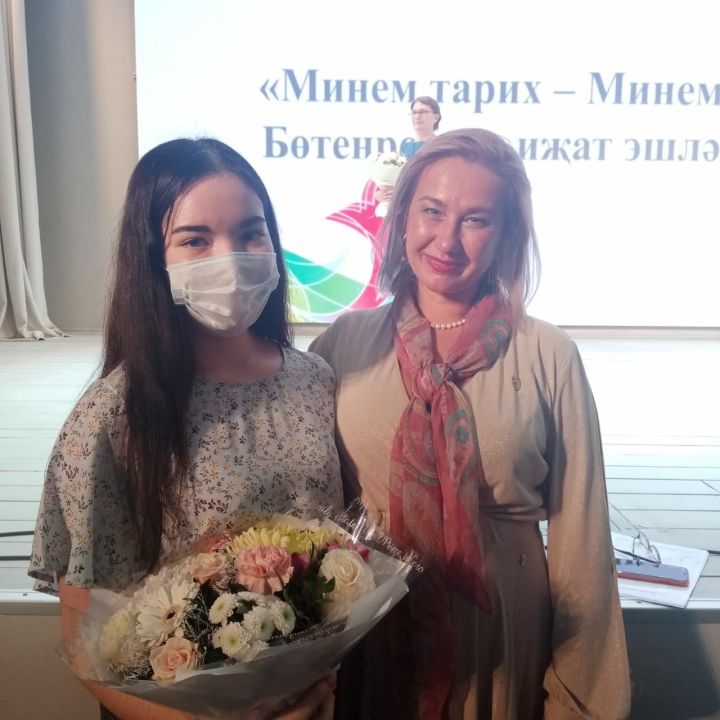Уроженка Агрыза заняла 2 место во Всероссийском конкурсе творческих работ «Моя история – Мой Татарстан!»