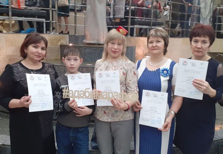Агрызцы приняли участие в церемонии награждения победителей проекта "Литературный марафон"