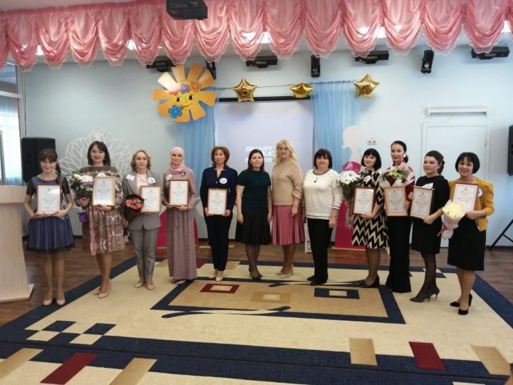 Агрызские воспитатели приняли участие в зональном конкурсе «Воспитатель года»