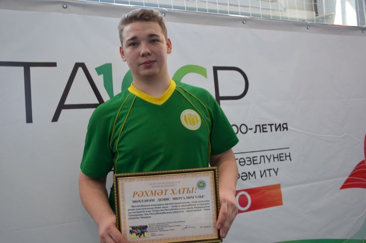 Утягановский борец Денис Аминов стал чемпионом Татарстана