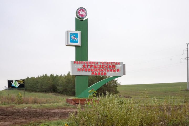 4 сельских поселения Агрызского района выиграли грант 1,5 миллиона рублей