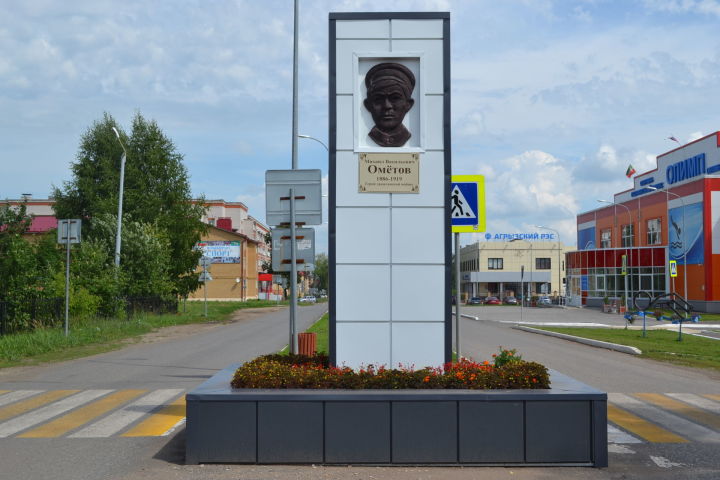 Памятник по улице Ометова в Агрызе встречает свой юбилей обновленным