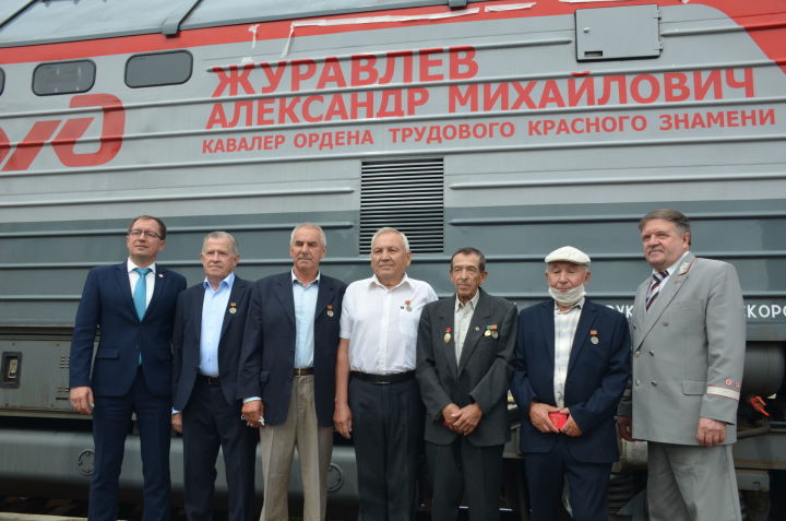 Ветеранам Агрызского локомотивного депо вручили подарки