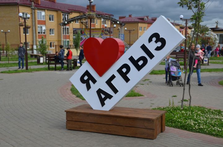 Татарстанның атказанган һәм Мактаулы транспорт төзүчеләре Әгерҗе турында истәлекләрен барлады