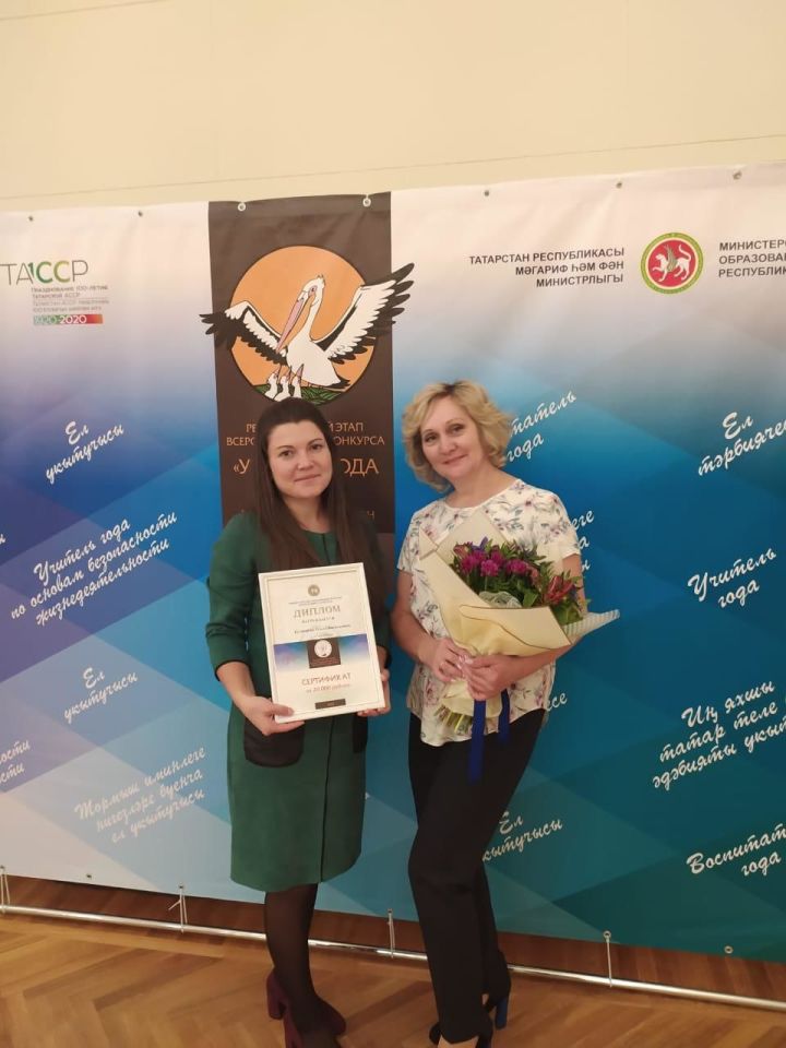 Воспитатель детского сада №7 Ольга Кузнецова стала лауреатом республиканского конкурса «Воспитатель года-2020»