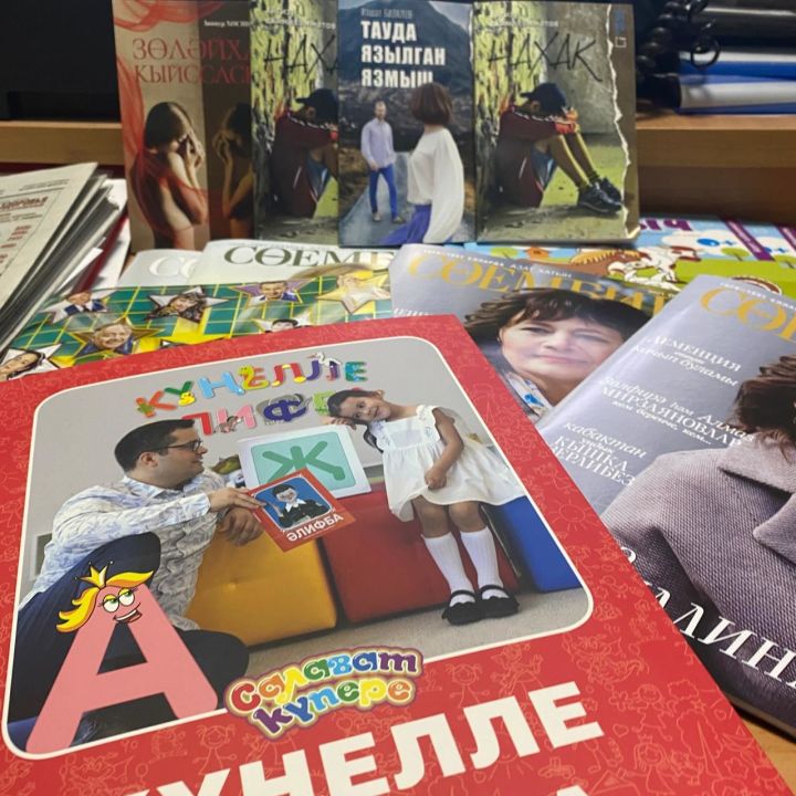 В редакции можно приобрести книги и журналы на татарском языке