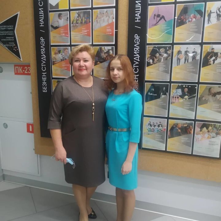 Воспитанница приюта Ксения Лихачёва получила сертификат на 50 000 рублей