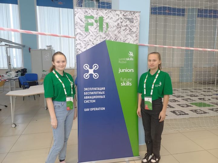 Девочки из Агрызского района приняли участие на WorldSkills Russia