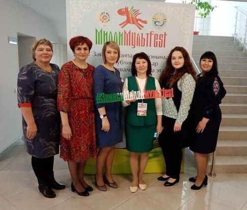 Детские сады Агрызского района победили в кинофестивале "Милли мультfest"
