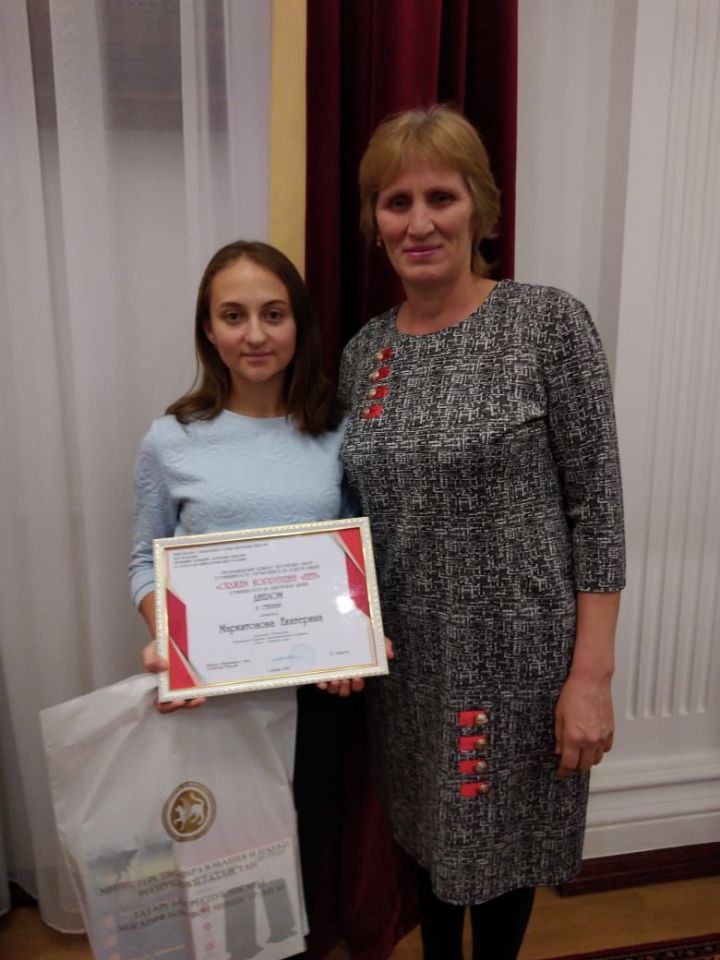Ученица Сарсак-Омгинского лицея стала победителем в межрегиональной олимпиаде