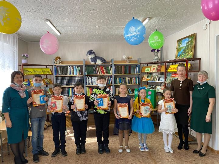 В Агрызе чествовали самых активных читателей детской библиотеки