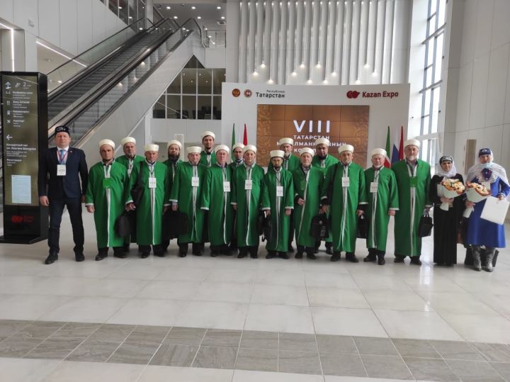 Делегация района принимает участие в VIII съезде Духовного управления мусульман РТ