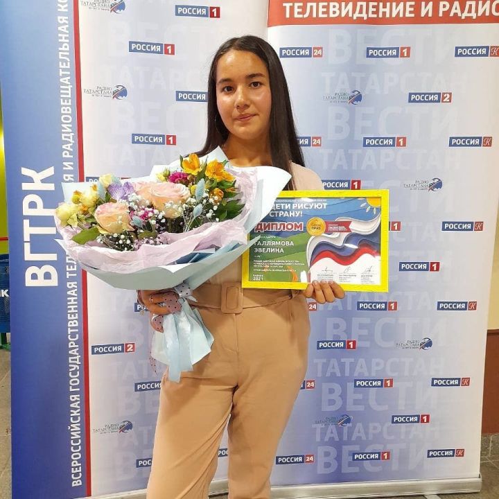 Эвелина Галлямова заняла призовое место в республиканском конкурсе
