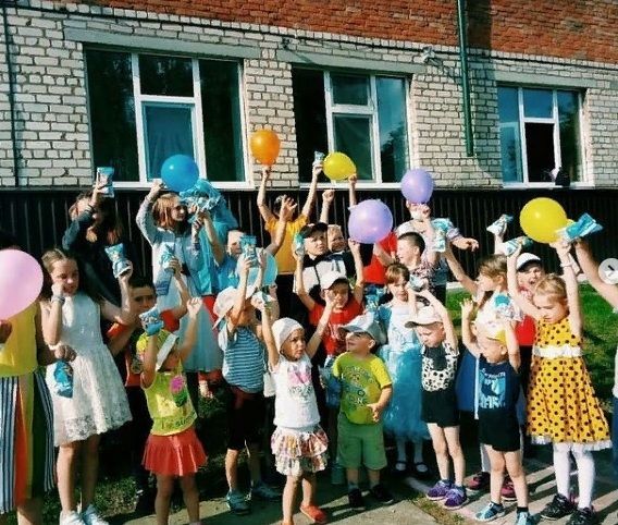 Дети из приюта "Ласка" встретили лето по-особенному