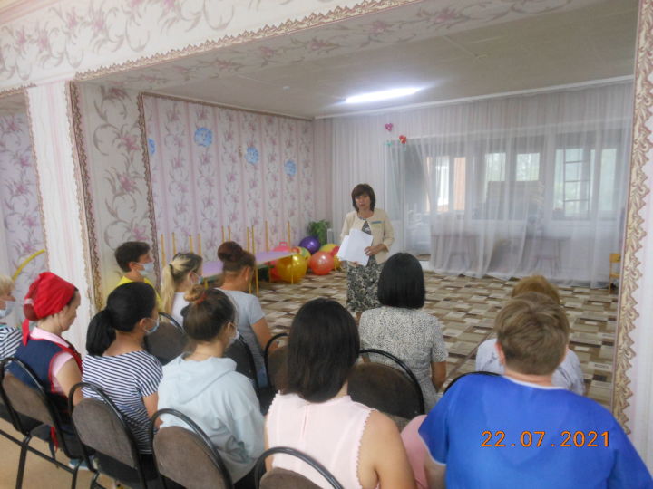 Представители ПФР встретились с трудовым коллективом детского сада №1