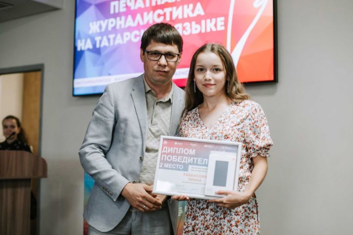 Лиана Габбасова стала победителем фестиваля "Золотое перо"