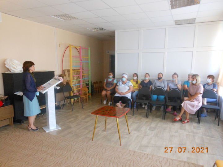 Руководитель клиентской службы ПФР в Агрызе провела встречу с коллективом детского сада №5