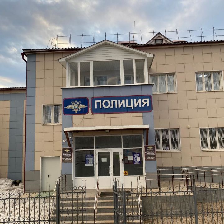 Отдел МВД России по Агрызскому району обращается к жителям