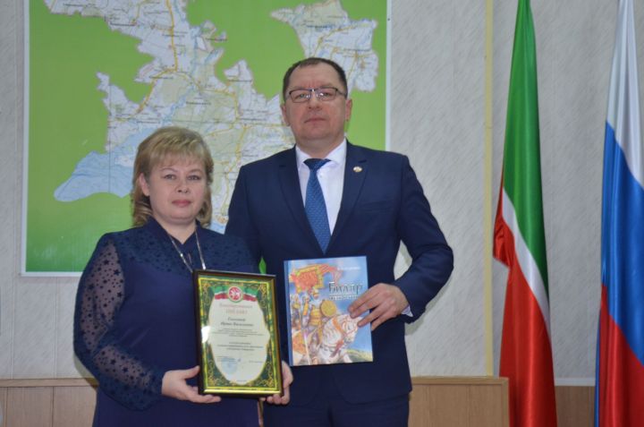 В администрации Агрызского муниципального района состоялось торжественное награждение