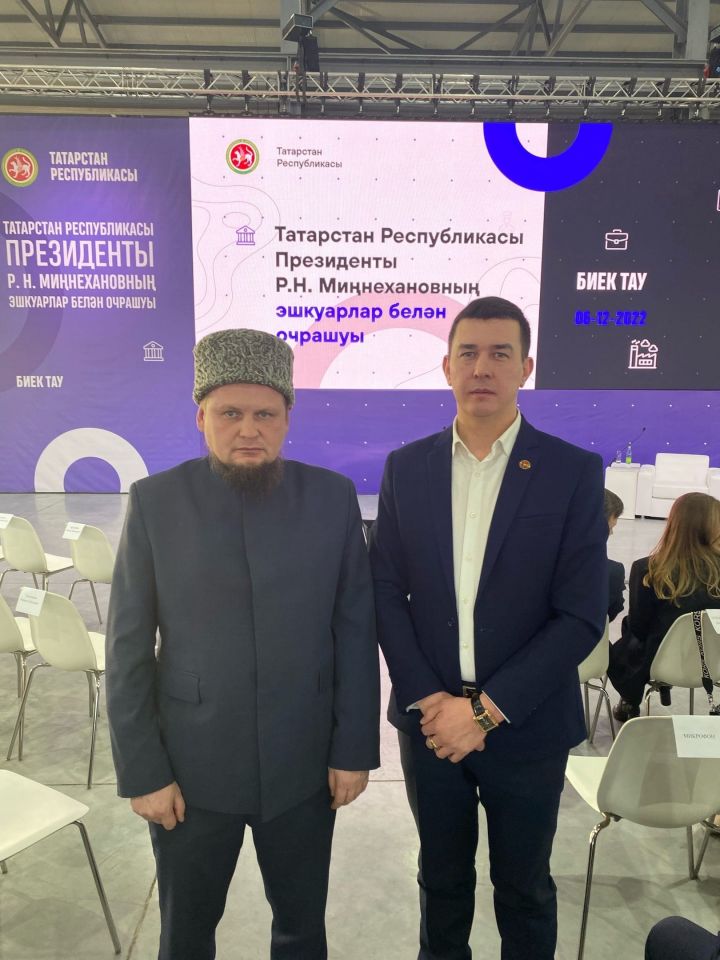 Предприниматели из Агрыза побывали на встрече с Рустамом Миннихановым