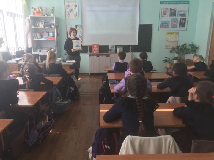 Для школьников провели виртуальную экскурсию по Казани