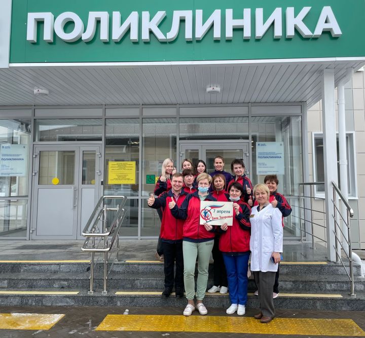 Медики Агрызского района поддержали акцию День здоровья