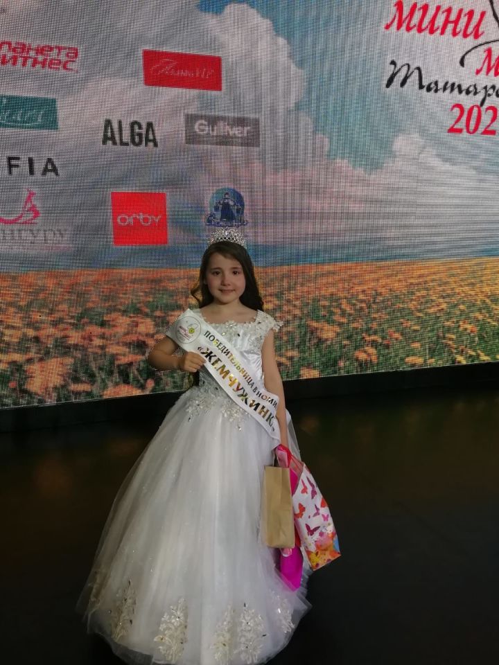 Рината Гузаирова победила в конкурсе ''Мини-Мисс Татарстан 2022'' в номинации "Жемчужинка"